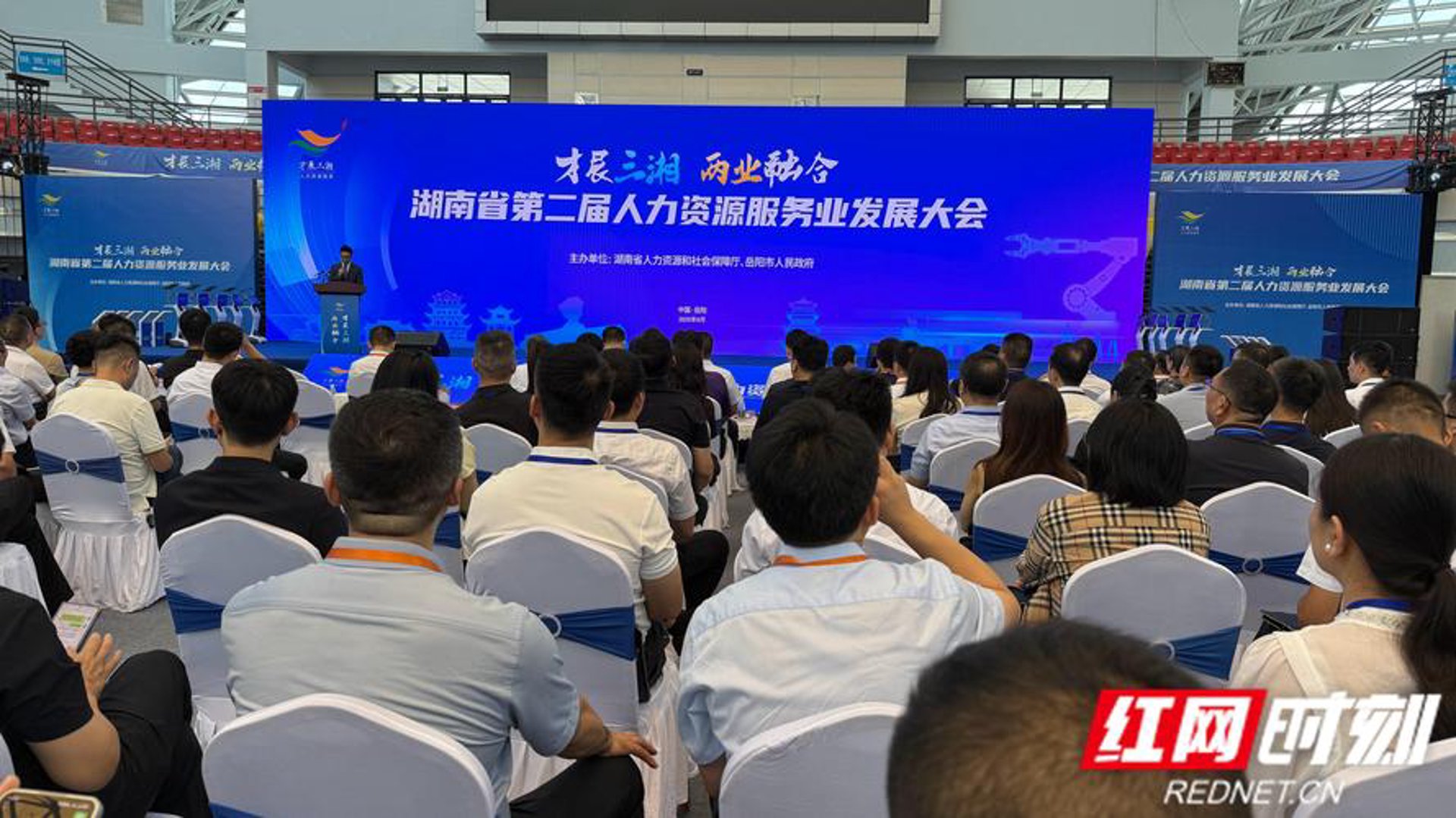企友工业云仓