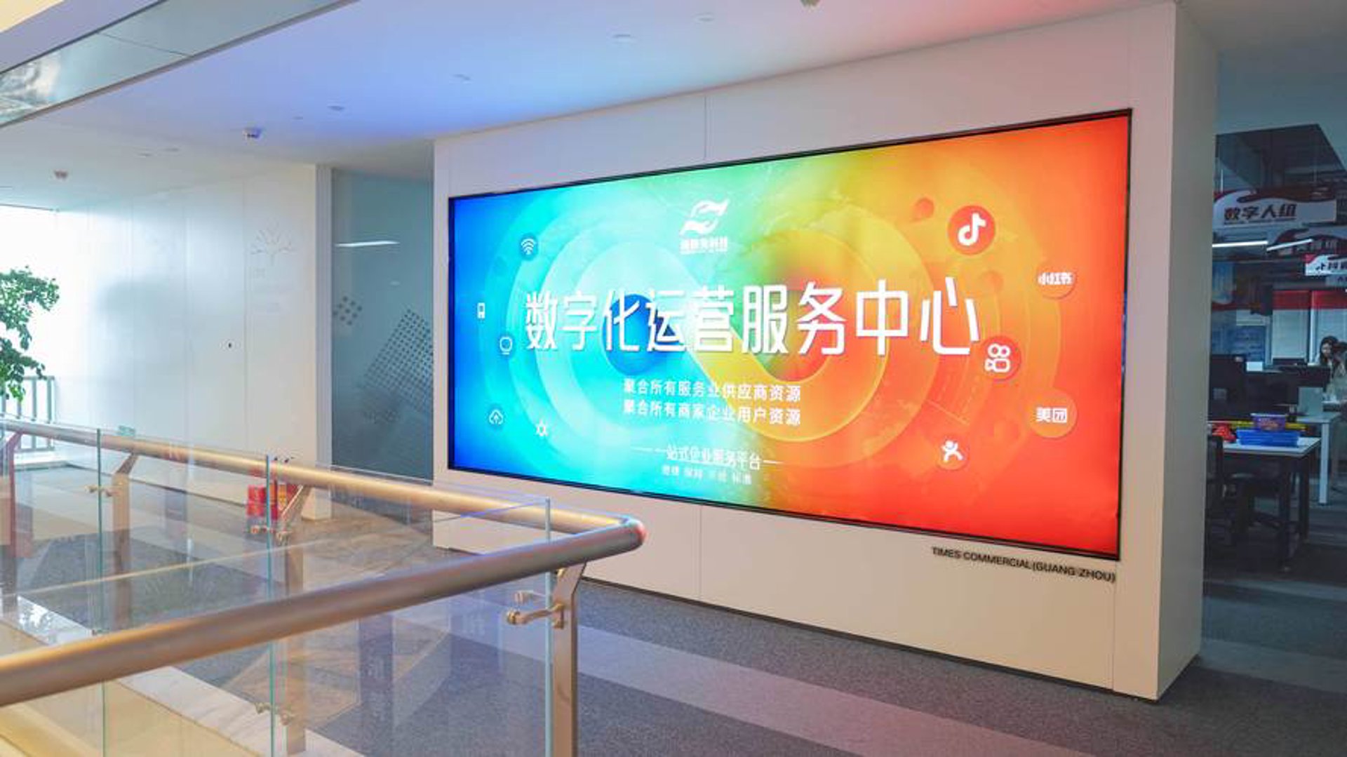 企友工业云仓